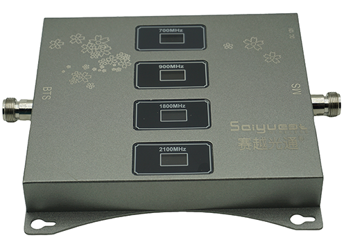  花都四频手机信号接收器200㎡