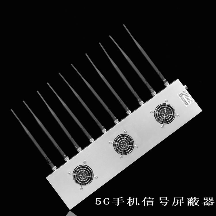 花都外置10天线移动通信干扰器