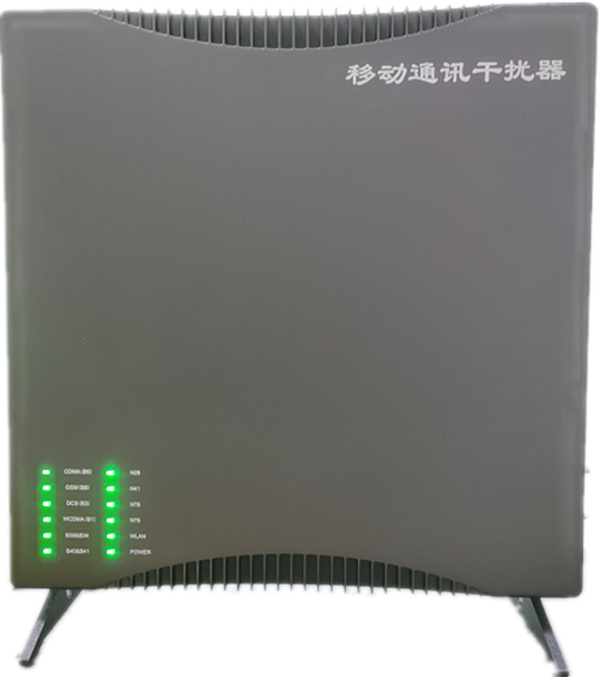  花都信令级放装型数字移动通信干扰器
