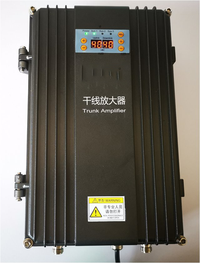  花都FM调频广播双向干线放大器
