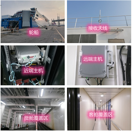  花都海上游轮轮船渔船覆盖案例